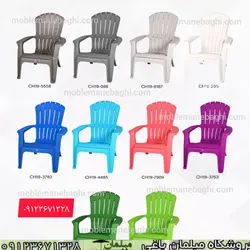 صندلی پلیمری مدل تگزاسقیمت بروز 403 در مبلمان باغی رنجبر