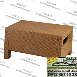 قیمت و خرید میز جلو مبلی حصیری درجه1 | فروشگاه مبلمان باغی