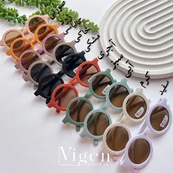 عینک آفتابی بچه گانه