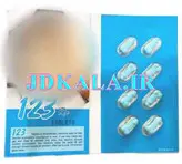 تاخیری یک دو سه 8 عددی