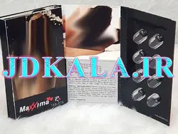 ماکسیما نعوظ دهنده و تاخیری 8 عددی