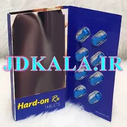تاخیری هارد آن 8 عددی