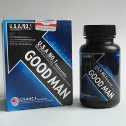 کپسول گودمن GOODMAN