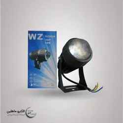 جت لایت (10 وات)