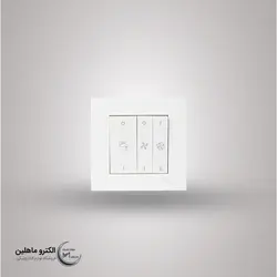 کلید کولر