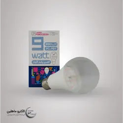 لامپ 9وات رشد گیاه (LED) فروزش