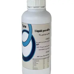 پارافین مایع ۱ لیتری