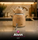 نزاز کتری و قوری طرح ترک شیردار/ قوری استیل (طرح سنگ) کد 3023