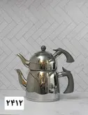 نزاز کتری و قوری لوله دار هرمی کد 2412