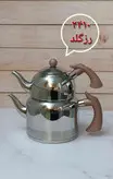نزاز کتری و قوری لوله دار  رنگی کد 2410