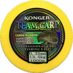 نخ ماهیگیری مونوفیلامنت konger 1000m برند BENDAO