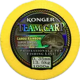 نخ ماهیگیری مونوفیلامنت konger 1000m برند BENDAO