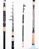 چوب ماهیگیری میکس کربن 360 Tele Carp Tournament