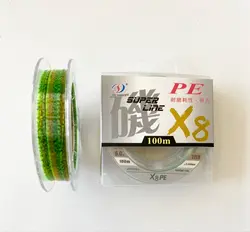 نخ مونوفیلامنت ماهیگیری استتار