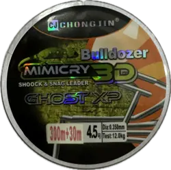 نخ ماهیگیری مونوفیلامنت BULLDOZER MIMICRY 3D متراژ 330 متر