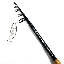 چوب ماهیگیری تلسکوپی فول کربن DIAMOND TELE CARP 360