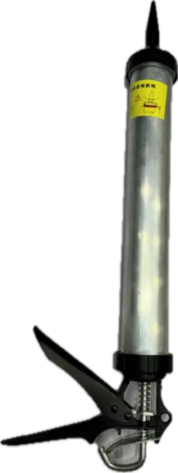 تفنگ بویله ماهیگیری