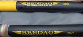 چوب ماهیگیری BENDAO 360cm مدل LEMON