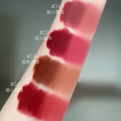 رژ لب خمیری پینک کوکو PINK COCO