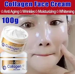 کرم کلاژن سادور