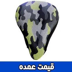 روکش زین دوچرخه طرح ژل تعداد ۶۰ عددی