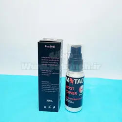 کرم تاخیری ماتادور گیاهی ساخت کانادا (اصل) بدون بیحسی وکرختی