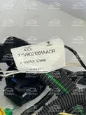 دسته سیم سمند مدل 82 تا 84 تک سوز یونیت فن دار
