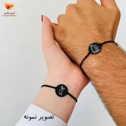 دستبند ست نخی طرح کارخانه هیولاها | کیوت باکس