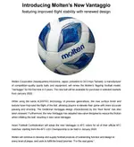 توپ مولتن پرسی نمره 5 اورجینال | molten F5a5000 Acentec Soccer Ball White-Blue