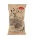 چیپس دل مزه  نمکی مزمز