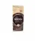 پودر قهوه 100 گرم کیسه ای گلد نسکافه