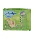 پوشک نرمال 3 (14 عددی) مولفیکس