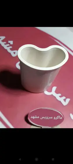فشاری آبمیوه گیری غذاساز مولینکس مدلهای dfc6 , atf , fp736 - ماکرو سرویس مشهد