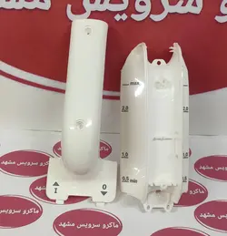 دسته کتری چایساز فلر و میگل سفیدgts070-ts070-ts700 - ماکرو سرویس مشهد