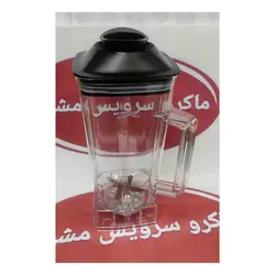 پارچ مخلوط کن صنعتی کف مربع_ پایه چهارگوش_ سیلور کرست .دلتون.و... 1146 - ماکرو سرویس مشهد