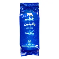 وانیل وانیلین قطبی 500 گرم اصل