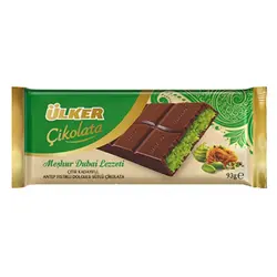 شکلات مغز پسته دبی اولکر - 93 گرم