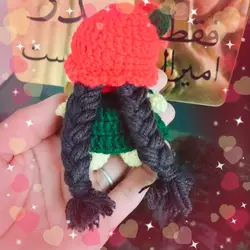 عروسک بافتنی ملیس خانوم