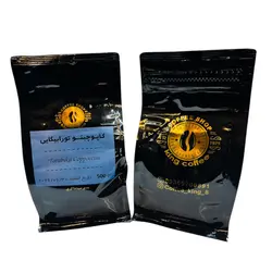 کاپوچینو ترابیکا (۵۰۰گرمی)