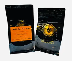 هات چاکلت (۵۰۰گرمی)