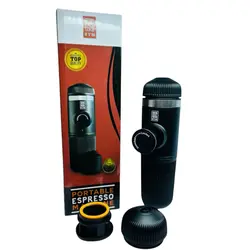 نانو پرسو (دوکاره)