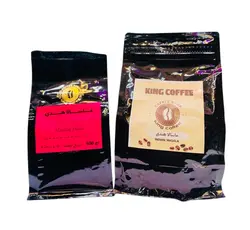 ماسالا هندی