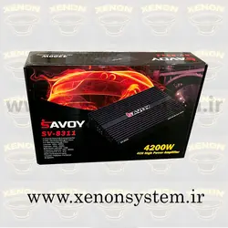 آمپلی فایر خودرو ساووی 4 کانال مدل SV-8311 - زنون سیستم