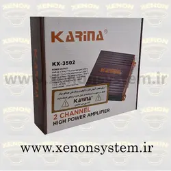 آمپلی فایر خودرو کارینا 2 کانال مدل KX-3502 - زنون سیستم