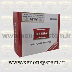 آمپلی فایر خودرو کارینا 2 کانال مدل PX-2540 - زنون سیستم