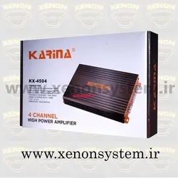 آمپلی فایر خودرو کارینا 4 کانال مدل KX-4504 - زنون سیستم