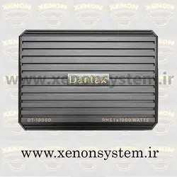 آمپلی فایر خودرو مونو دنتکس مدل DT-1000D - زنون سیستم