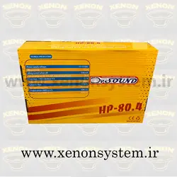 آمپلی فایر دی آر ساند (Dr. Sound) 4 کانال مدل HP-80.4 - زنون سیستم