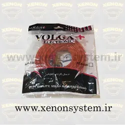 سیم کشی آمپلی فایر خودرو ولگا آر سی بدون ریموت - زنون سیستم