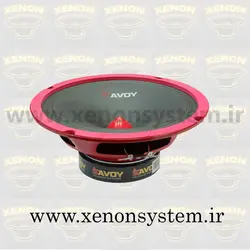 میدرنج خودرو ساووی مدل SV-8 سایز 8 اینچ بسته دو عددی - زنون سیستم